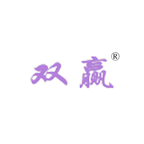 雙贏商標轉(zhuǎn)讓.png